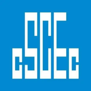 PT-Port-Engineering-CSCEC-Indonesia